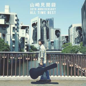 山下達郎 CD/MELODIES(30th ANNIVERSARY EDITION) 13/8/28発売