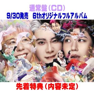 特典付】Mrs.GREEN APPLE / 6thアルバム タイトル未定（通常盤） (初回