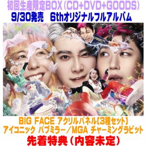 先着特典(内容未定)通常盤 Mrs. GREEN APPLE CD/タイトル未定 26/9/30