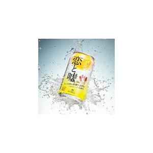 通常盤　赤い公園 CD/恋と嘘 17/4/19発売 オリコン加盟店｜ajewelry