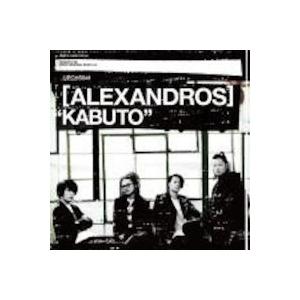 通常盤　[Alexandros]　CD/KABUTO　18/5/23発売　オリコン加盟店