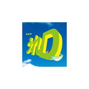 初回盤B（取）　GReeeeN　CD+DVD/うれD　18/4/11発売　オリコン加盟店