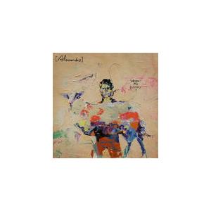 n-buna 花と水飴、最終電車 初回限定盤 CD : EastRiverrr-shop - 通販