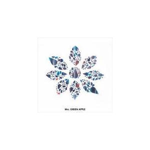告知ポスタープレゼント(希望者) 通常盤 Mrs.GREEN APPLE CD/僕のこと