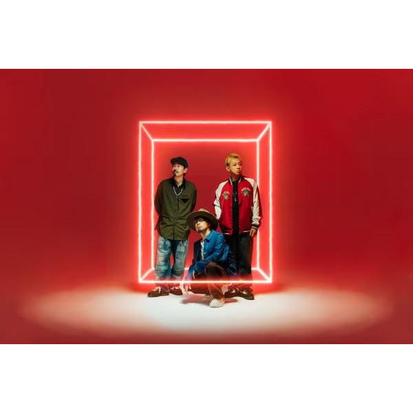 初回生産限定盤(初回プレス） CD封入抽選先行シリアルコード DVD付 10-FEET CD+DVD...