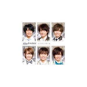 初回限定盤A 限定トレカ1枚/応募抽選シリアルナンバー封入 Blu-ray付 M
