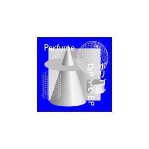 初回限定盤B(取) DVD付 Perfume CD+DVD/ポリゴンウェイヴEP 21/9/22発売...