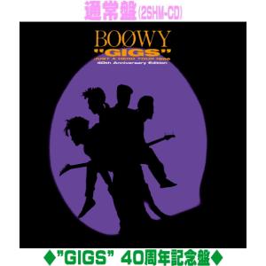 BOΦWY 『