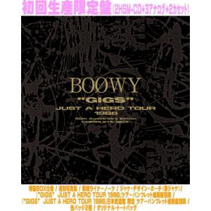 BOΦWY 『
