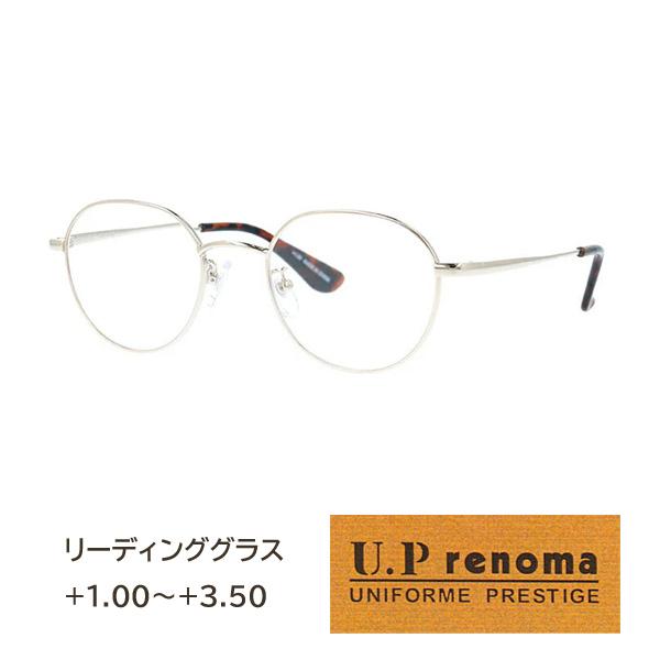 シニアグラス 老眼鏡 リーディンググラス/U.P renoma ユーピーレノマ メンズ レディース ...