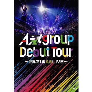 通常盤 郷ひろみ 2DVD+CD/Hiromi Go 50th Anniversary “Special