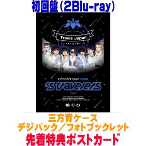 Travis Japan Concert Tour 2026 's travelers＜通常盤 初回プレス