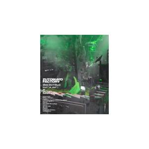 通常盤 ずっと真夜中でいいのに。 Blu-ray/ZUTOMAYO FACTORY 「鷹は