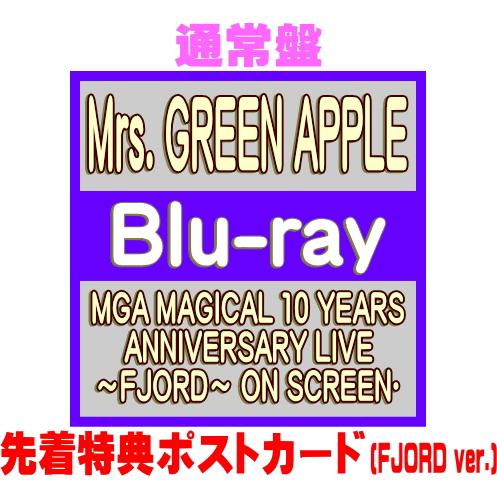 先着特典ポスカ(JORD ver)(外付)通常盤 Mrs. GREEN APPLE Blu-ray/...