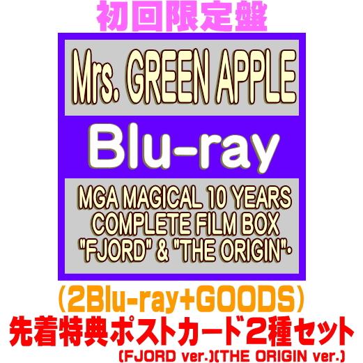 先着特典ポスカ2種セット(外付)初回限定盤 GOODS付 2Blu-ray+GOODS/MGA MA...