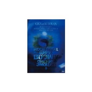 BOOWY GIGS at Budokan Blu-ray 新品未開封 GIGS at BUDOKAN Boowy CD - メルカリ