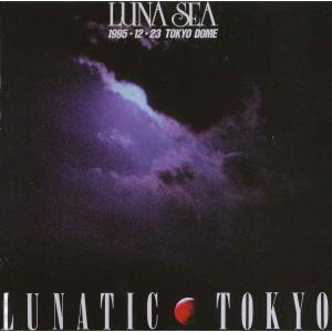 特典告知ポスター(希望者) LUNA SEA Blu-ray/35th ANNIVERSARY TOUR