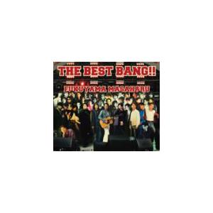 新品絶版初回限定THE BEST BANG!! 福山雅治