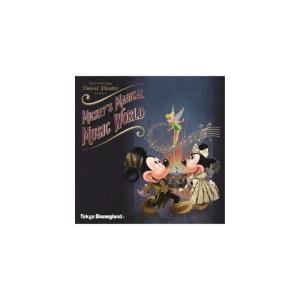 V.A. CD/東京ディズニーランド（R) ミッキーのマジカルミュージックワールド 21/5/12発...