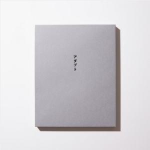 ダウンタウンのごっつええ感じ 全15巻セット/DVD 中古 レンタル落ち