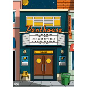 Penthouse DVD/Penthouse ONE MAN LIVE TOUR “Balcony 23/9/27発売 【オリコン加盟店】の商品画像