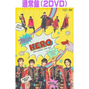 爆裂愛してる/好きすぎて滅!」大ヒット記念キャンペーン特典付]M!LK
