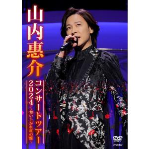 カネコアヤノ kanekoayano 群れたち レコード LP アナログ盤 500枚限定