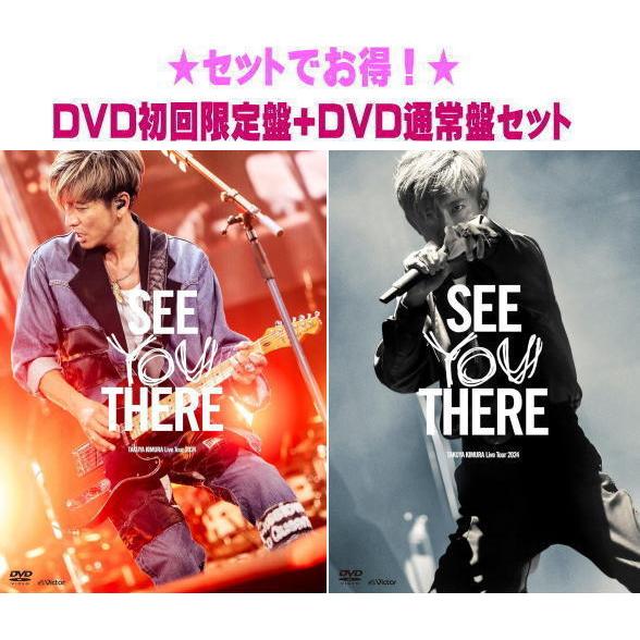 先着特典終了　●DVD初回限定盤+DVD通常盤セット 木村拓哉 2DVD+豪華ブックレット/TAKU...