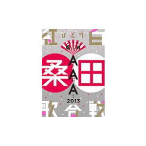 新品 デザインあneo / (DVD) NSDS-54465-NHK : そふと屋 - 通販