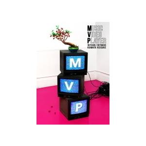 初回盤 桑田佳祐 2DVD/MVP 18/1/3...の商品画像