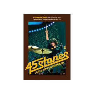 斉藤和義 2DVD [KAZUYOSHI SAITO LIVE TOUR 2011-2012 “45 STONES at 日本武道館 2012.2.11] 12/6/27発売 オリコン加盟店 通常盤の商品画像