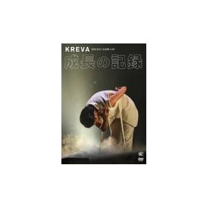 KREVA DVD/NEW BEST ALBUM LIVE -成長の記録- at 日本武道館 20/...