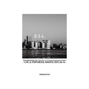 DVD通常盤 サカナクション DVD/SAKANAQUARIUM 2019“834.1946.1ch Sound