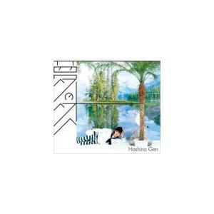星野源 CD/夢の外へ 12/7/4発売 オリコン加盟店 - 最安値・価格比較