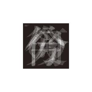 サカナクション CD [夜の踊り子] 12/8/29発売 オリコン加盟店 通常盤
