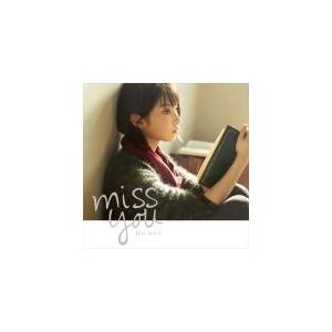 通常盤　家入レオ　CD/miss you　15/2/11発売　オリコン加盟店｜ajewelry