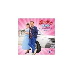 通常盤(初回仕様) フォトカードC+シリアルナンバー1口封入 Stray Kids