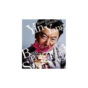 桑田佳祐　Yin Yang イヤン/涙をぶっとばせ‼︎/おいしい秘密　新品未開封 桑田佳祐 CD/Yin Yang/涙をぶっとばせ!!/おいしい秘密 13/3/13発売