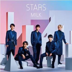 通常盤 M!LK CD/STARS 22/11/30発売【オリコン加盟店】