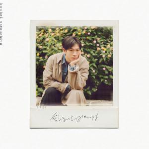 斉藤由貴 40th Anniversary Tour 