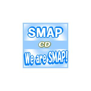 SMAP 2CD/We are SMAP!　10/7/21発売　オリコン加盟店/通常盤（入荷次第順次出荷）｜ajewelry