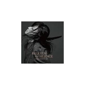 通常盤　鬼束ちひろ　CD/REQUIEM AND SILENCE　20/2/20発売　オリコン加盟店