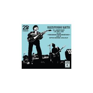 斉藤和義 3CD/KAZUYOSHI SAITO 25th Anniversary Live 199...