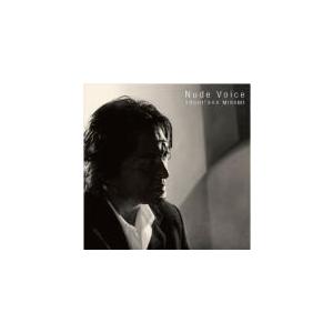 限定生産盤＜マスターピース・コレクション＞ 南佳孝 CD/ヌード・ヴォイス 21/6/23発売　オリ...