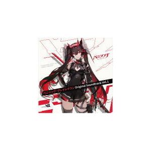 通常盤 Vanguard Sound 2CD/パニシング：グレイレイヴン オリジナル・サウンドトラック Vol.1 21/10/20発売 オリコン加盟店｜ajewelry