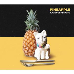 ソニーミュージック（Sony Music） 通常盤 3面6Pジャケット ジャニーズ