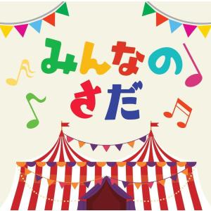 韓国ドラマ「いつかの君に」OST/CD オリジナル サウンドトラック