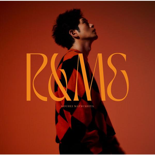 通常盤 松下洸平 CD/R＆ME  23/12/13発売【オリコン加盟店】