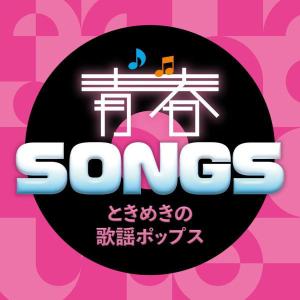 TOMOO Wanna V CD : スターアップストア - 通販 - Yahoo!ショッピング