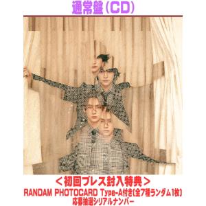 ROIROM CLASSIC WAVE ［CD+Blu-ray Disc］＜初回限定盤B＞ CD